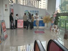 -中国移动通信集团上海有限公司