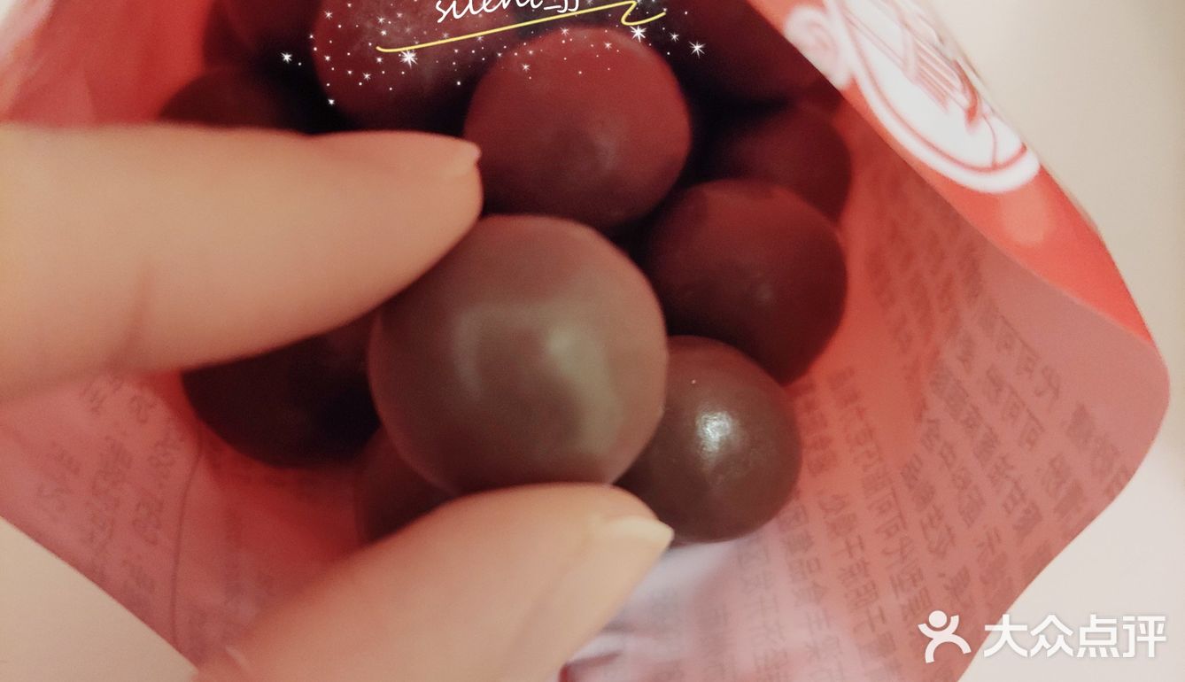 有一种童年叫麦丽素