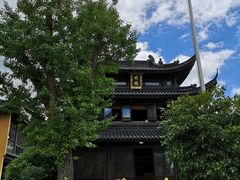 -圆通寺