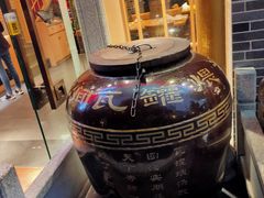 -老乡村(南湖路店)