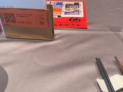 -徐记海鲜(大雁塔|金都店)
