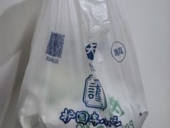 -护国寺小吃(新街口店)