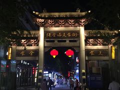 -老南昌粉面馆(绳金塔店)