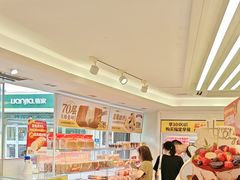 -味多美蛋糕(八大处店)