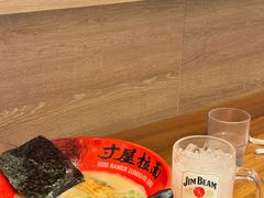 -寸屋拉面(凯德晶萃店)