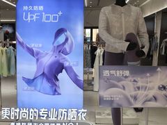 -百联奥特莱斯广场(武汉盘龙店)