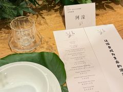 -若蘭慈·无国界素食料理(欢乐海岸店)