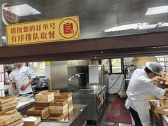 -食膳公园包子铺(烈士公园店)