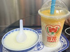 -百花传统甜品店(原址店)