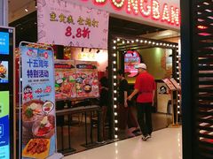 -新荟城(望京店)