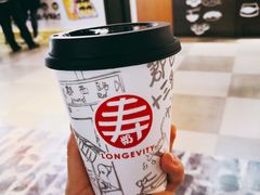 姜母奶茶-寿奶茶·鲜奶与茶(合生汇购物中心店)