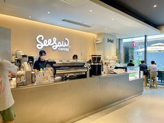 -Seesaw Coffee(深圳深业上城店)