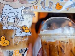 -麦当劳(平和堂店)
