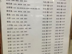 -赵家馆(燕山大街店)