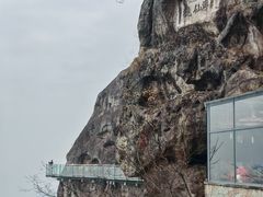 -大慈岩风景区