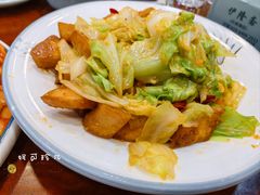 -伊隆斋(什刹海店)