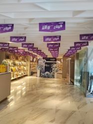 -大华韩艺整形美容医院