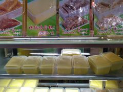 传统鸡蛋糕-芬芳甜品(同福路店)