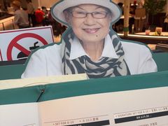 -关夫人餐厅(KLCC阳光广场店)