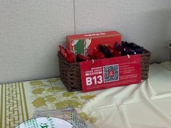 -聚味瞿记·龙虾堂(树木岭店)