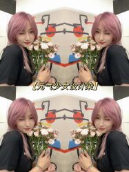 -Hair Code芭曲发型
