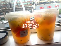 -古茗(临平北大街店)