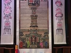 -赵记老铺(市府恒隆广场店)