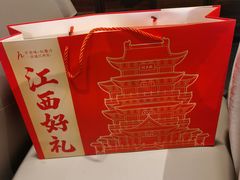 -千百味红餐厅·非遗江西菜(绿地双子塔总店)