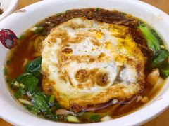 -和记粉馆(湘春路店)