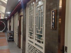 -金狮麟·新豫菜(金码大厦店)