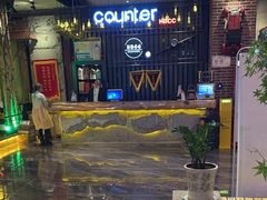 -河坝烧烤串城(金达莱店)