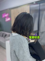 点击看大图 -涩谷イメジSalon烫染専門店