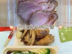 -成都银泰城