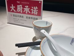 -辛香汇·现炒川菜(城北万象城店)