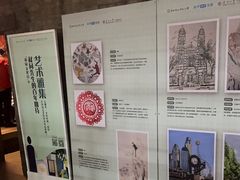 -李叔同故居纪念馆