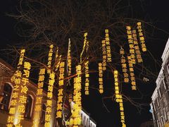 -上街里市集(悦喜客来广场店)