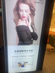 -LJOY丽锦造型·烫发染发