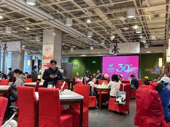 -金鼎轩(亚运村店)