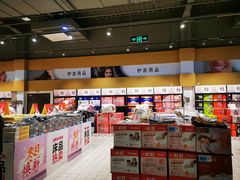 -大润发(南湖店)