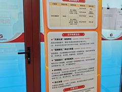 -北京科技大学-游泳馆