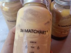 -36抹茶·千层与鲜果茶(欢乐海岸店)