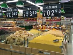 -人人乐(解放路二店)