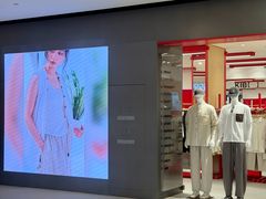 -杭州湖滨银泰in77