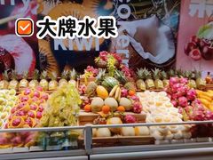 -皇室假期美食水疗会(春风路店)