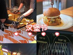 -龙湖杭州滨江天街
