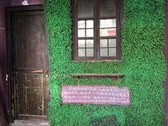 -笔架山