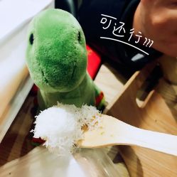 -Nuzzle(静安大悦城店)