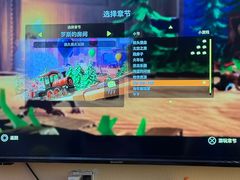 -Win Win电玩·日式の游戏馆