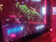 -唱客美食KTV量贩(日新路店)