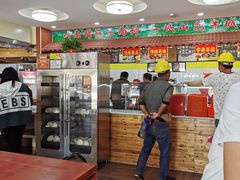 大堂-超意兴·把子肉(双龙庄店)